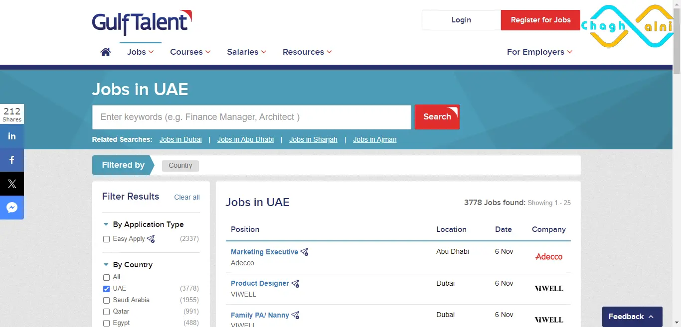 أفضل مواقع التوظيف في الإمارات