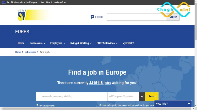 طرق البحث عن عمل في اوروبا