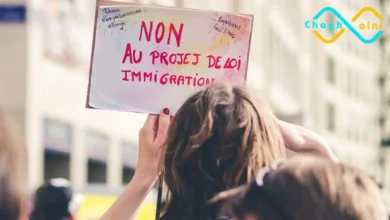 الهجرة الى فرنسا