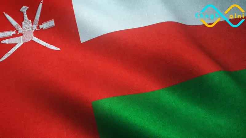 عقو عمل في سلطنة عمان