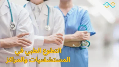 مواعيد عقود العمل فرنسا